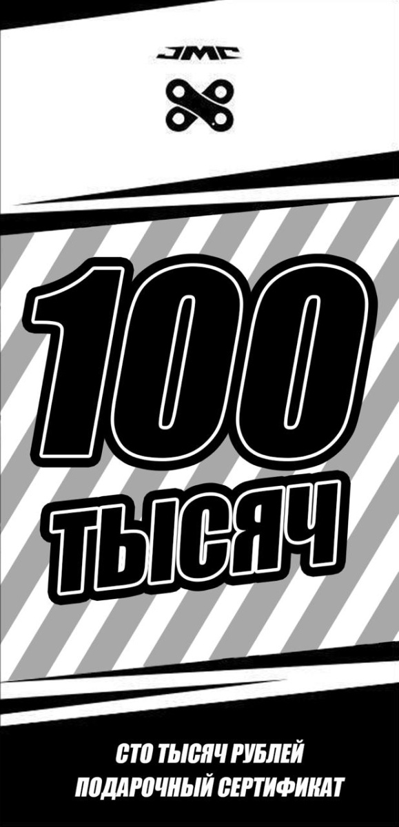 WhatsApp Image 2023-12-28 at 23.51.37